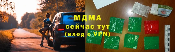 прущая мука Богданович