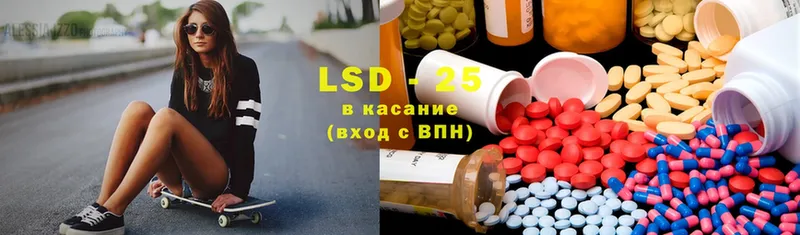 ЛСД экстази ecstasy  Киренск 